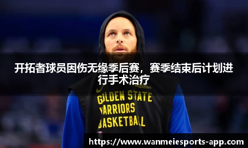 完美电竞官网