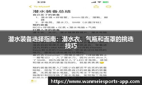 完美电竞官网
