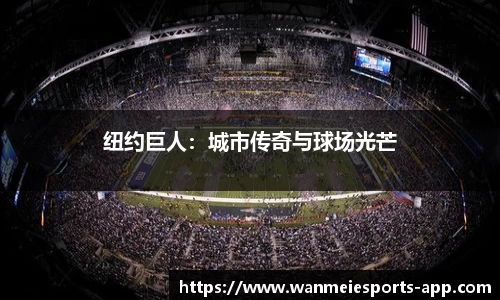 完美电竞官网