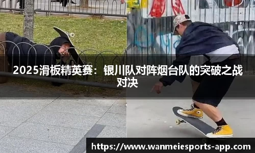 完美电竞官网