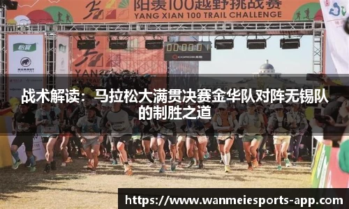 完美电竞官网