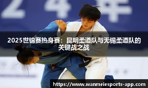 完美电竞官网