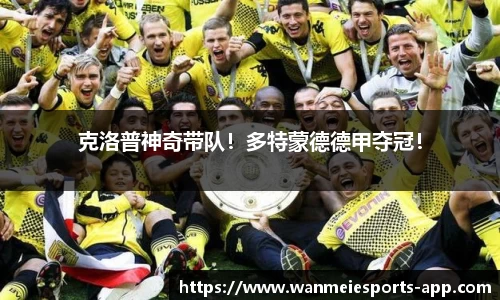 完美电竞官方网站