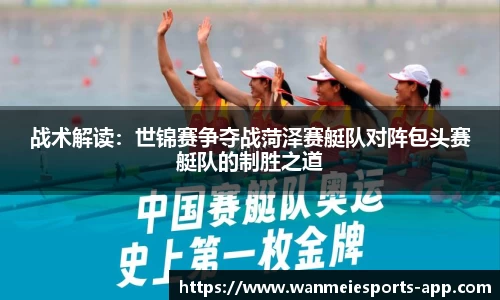 完美电竞官方网站