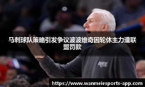 完美电竞官网